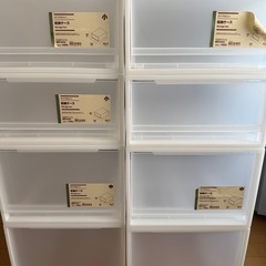 1点1,200円〜 お問い合わせください！　新品未使用品 無印良...