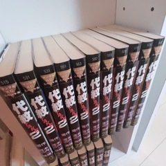 【漫画】代紋TAKE2 (20巻〜36巻）の画像