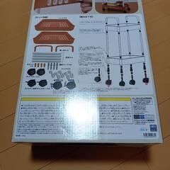 リラックマ 2段 ワゴン 新品・未開封の画像