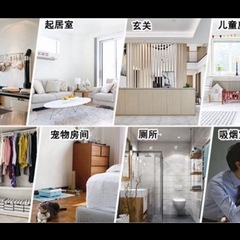 オゾン発生器の画像