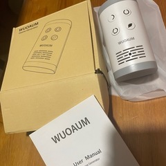 オゾン発生器