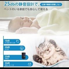 オゾン発生器の画像