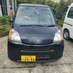 【総額7,5万円で】