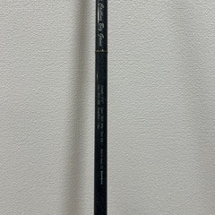 テンリュウ パワーマスターヘビーコア