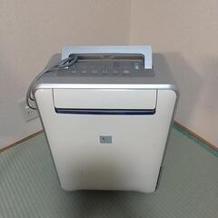 除湿器