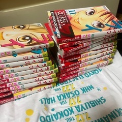 漫画　ライフ