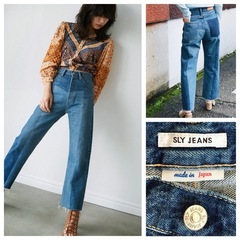 SLY JEANS REMAKE HR LOOSE ANKLE ...