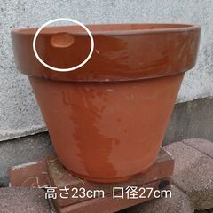 植木鉢　素焼き　テラコッタ　中古　１００円