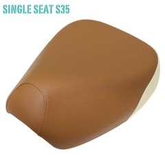 シングルシート S35 スーパーカブ クロスカブ PRO JA60 JA59 JA45 JA44 JA42 JA10 AA07 AA09 AA06 AA04 茶 オフホワイトの画像