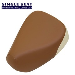 シングルシート S35 スーパーカブ クロスカブ PRO JA60 JA59 JA45 JA44 JA42 JA10 AA07 AA09 AA06 AA04 茶 オフホワイトの画像