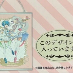 未開封 一番くじ リゼロ Re:ゼロから始める異世界生活 タペストリー の画像