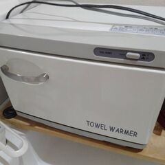 ワールドジェイビー タオルウォーマー 電気温蔵庫 TW-7S/W...