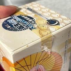 未使用 一番くじ 転スラ 転生したらスライムだった件 タペストリーの画像