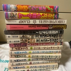 カードキャプターさくら途中、その他漫画