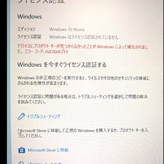 小型PC intel Core i7 搭載 小型PCベアボーン 2.5インチ/M.2 SSD対応の画像