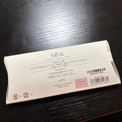 リファハートコーム アイラ ローズゴールドの画像