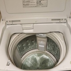 日立　10kg  洗濯機の画像