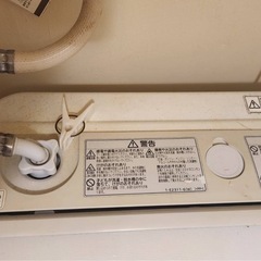 日立　10kg  洗濯機の画像