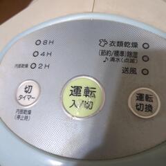 コロナ除湿機の画像