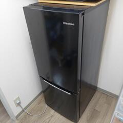150L 冷凍冷蔵庫 HR-D15CB