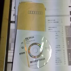 プリンター　エプソン　PX―045A　CoI0rio 　説明書付きの画像