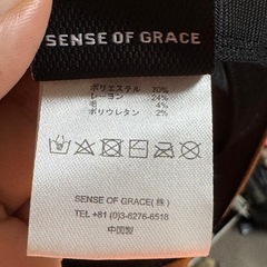 帽子の画像