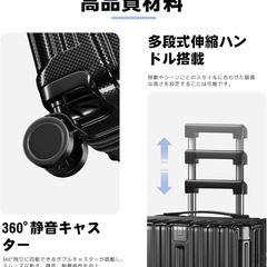 スーツケース 機内持ち込み USBポート ダブルキャスター 超軽量 多機能の画像