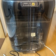 ZOJIRUSHI 象印 食器乾燥機