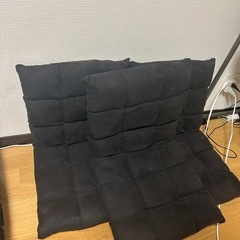 座椅子 3つセット