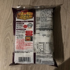 ビーフカレーの画像