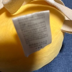 転倒防止リュックの画像