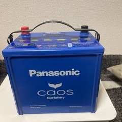 受け渡し予定者決定　カオスバッテリーN-Q100/A3