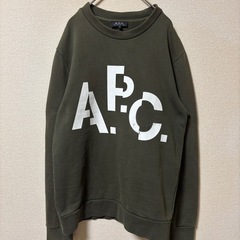 A.P.C. アーペーセー　ロゴトレーナー
