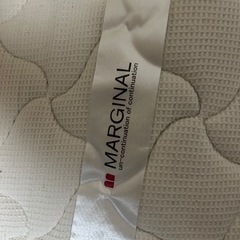 セミダブルベッド　ジャーナルスタンダードファニチャーの画像