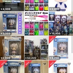 希少！HUNTER×HUNTER キルア　ゴン　フィギュアの画像