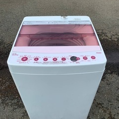 Haier 全自動電気洗濯機  JW-C55FK