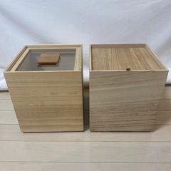 増田桐箱店　米びつ　＆ 野菜保存箱