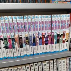 【大特価】「BLEACH(ブリーチ)」全巻セットの画像