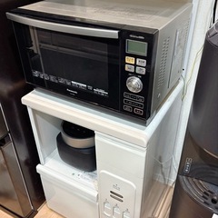 ◯決まりました◯