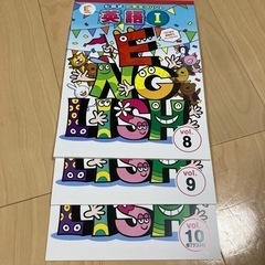 七田式の中古が安い！激安で譲ります・無料であげます｜ジモティー