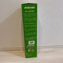 drinkmate 予備用マグナムガスシリンダー(DRML905)の画像