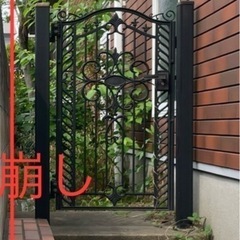 建具を再利用したい!の画像