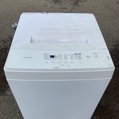 アイリスオーヤマ 全自動洗濯機  IAW-T503E