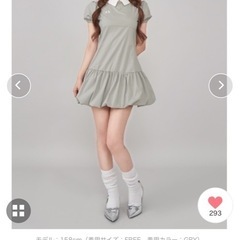 ダーリッチ ミニワンピース 新品未開封 free の画像