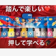 限界価格です！！大人気！パウ・パトミュージックマット　今は希少？の画像