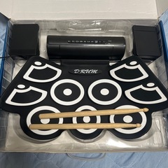 ハンドロールドラム