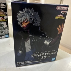 僕のヒーローアカデミア THE EVIL VILLAINS DX...