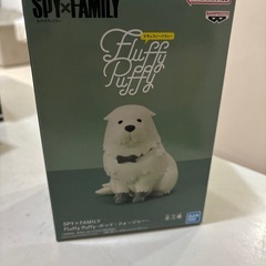 新品　スパイファミリー　ボンドフォージャー　フィギュア