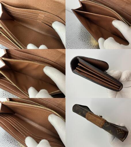 ルイヴィトン　２つ折り長財布　モノグラム　20.5×11.5ｃｍ　ポルトフォイユ・ボエシ　モノグラム　Ｍ６３２２０　送料無料