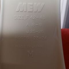 ダイビング　フィン　 GULL     MEW　ガル　ミュー  size　M　ホワイトの画像